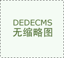 邁亞極簡綠色弧形職員桌